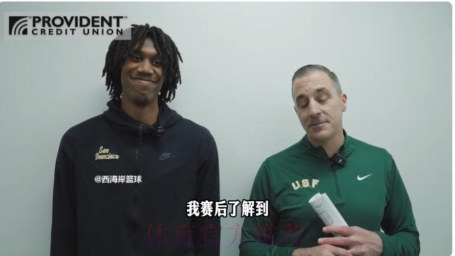 主教练谈王俊杰生涯之夜：他值得！他是队史自布耶以来首位